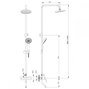 Смеситель Rossinka B35-46 для ванны и душа с регулируемой высотой штанги, поворотным изливом и лейкой "Тропический дождь"
