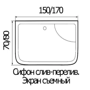 Душевая кабина River Sena 150/70/55 МТ 150х70х223