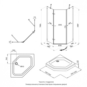 Душевое ограждение Triton Сигма-Хром 90*90*207 с поддоном