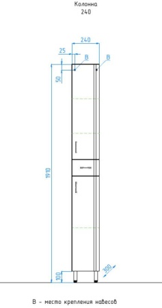 Пенал Style Line Эко Стандарт 24 R