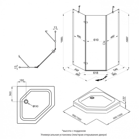 Душевое ограждение Triton Сигма-Хром 100*100*207 с поддоном