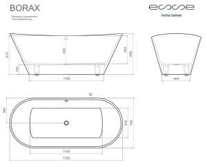 Ванна из искусственного камня Esse Borax 179*79