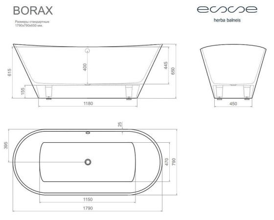 Ванна из искусственного камня Esse Borax 179*79