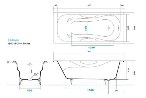 Чугунная ванна Aquatek Гамма 180х80 с ножками 