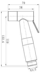 Гигиеническая лейка BelBagno Nova