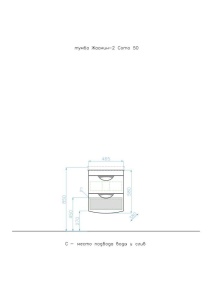 Комплект мебели Style Line Жасмин-2 50 Люкс подвесной белый