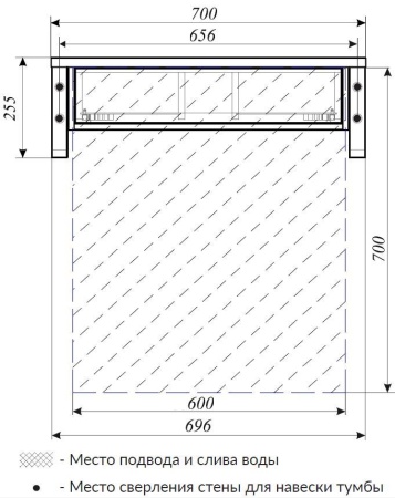 Тумба с раковиной 1Marka Grunge Loft 70П 1в.я дуб вотан (с отверстиями) (раковина Ringo 53*34 Cut)