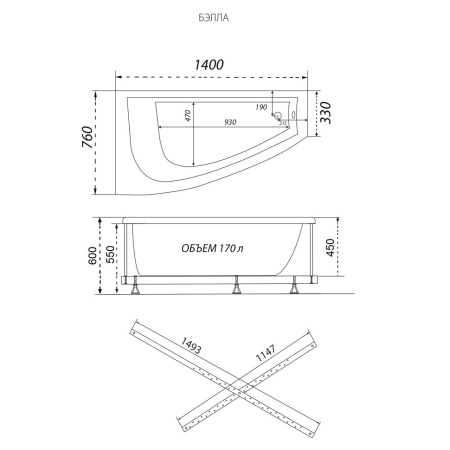 Акриловая ванна Тритон Бэлла 140х75х72 см, правая 
