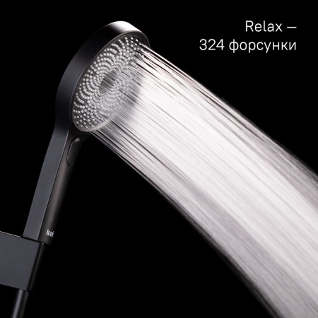 Лейка для душа, черная, SpaHome, IDDIS, SPA3F0Bi18