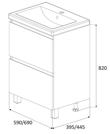Тумба с раковиной 1Marka New Aris 70Н 2я. белый глянец