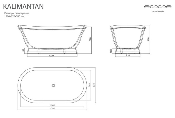 Ванна из искусственного камня Esse Kalimantan 170*87