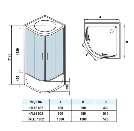 Душевая кабина WeltWasser WW500 Premium Halle 802 80*80*217
