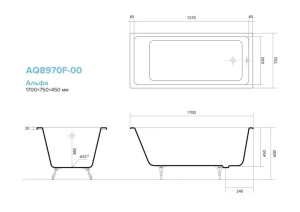 Чугунная ванна Aquatek Альфа 170х75 с ножками 
