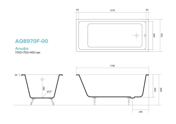 Чугунная ванна Aquatek Альфа 170х75 с ножками 
