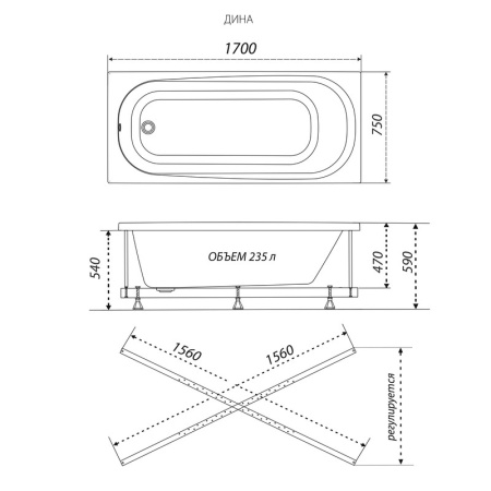 Акриловая ванна Тритон Дина 1700x750х590 в наличии