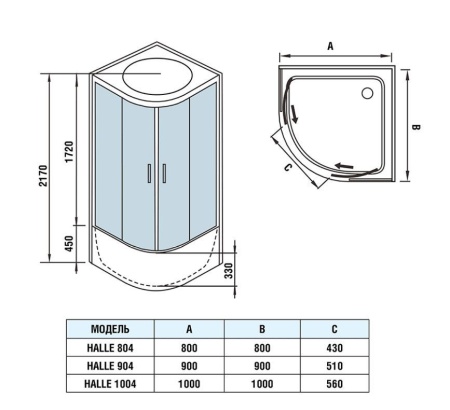 Душевая кабина WeltWasser WW500 Premium Halle 904 90*90*217