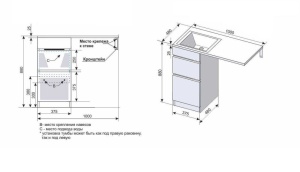 Тумба с раковиной Style Line Даллас 100 L Люкс напольная белая под стиральную машину