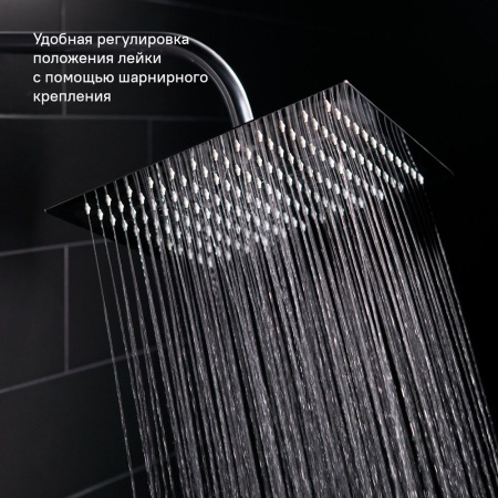 Душевая насадка верхняя квадратная, IDDIS, 00630SSi64