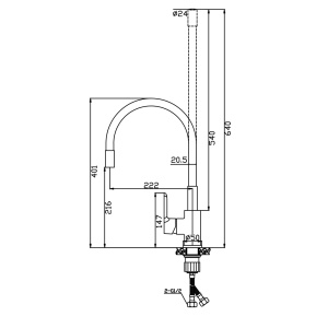 Смеситель для кухни AVRORA Kitchen AV9002B с высоким