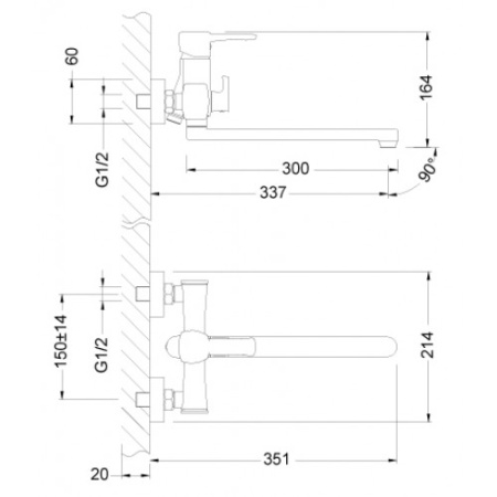 "Эвитта" LM0551C Смеситель универсальный с плоск
