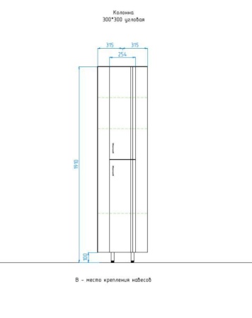 Пенал Style Line Веер 30*30 R угловой