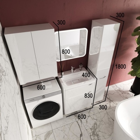 Тумба с раковиной Style Line Марелла Люкс 60 напольная белый глянец