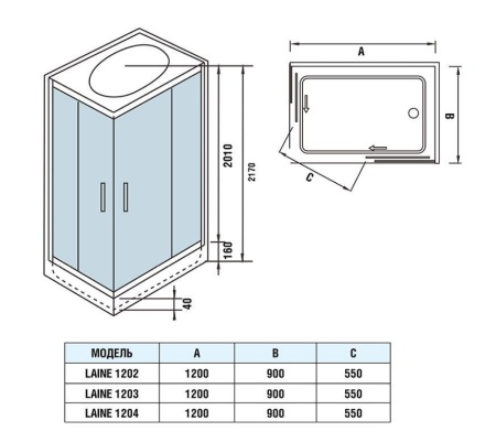 Душевая кабина WeltWasser WW500 Premium Laine 1202 L/R 120*90*217